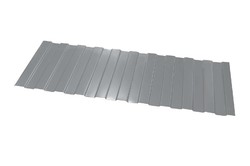 Профнастил С-10*1100*6000 толщ. 0,45мм RAL7004 (Серый)