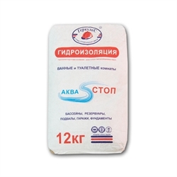 Гидроизоляция Геркулес Аква - стоп 12кг.