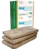 Плита KNAUF Минеральная звукоизоляция Акустическая Перегородка AS 0,61*1,25*0,075 (упак.-12шт)