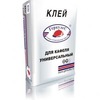 Клей д/теплого пола Геркулес, 25 кг