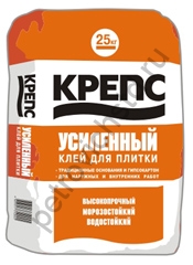 Крепс усиленный 25 кг.
