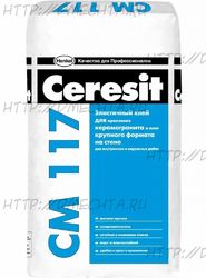 Клей СМ 117 эластичный 25кг