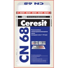 Самонивелир.пол Ceresit CN 68 (25кг)
